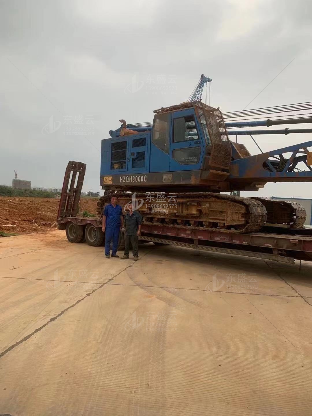 东盛云强夯设备