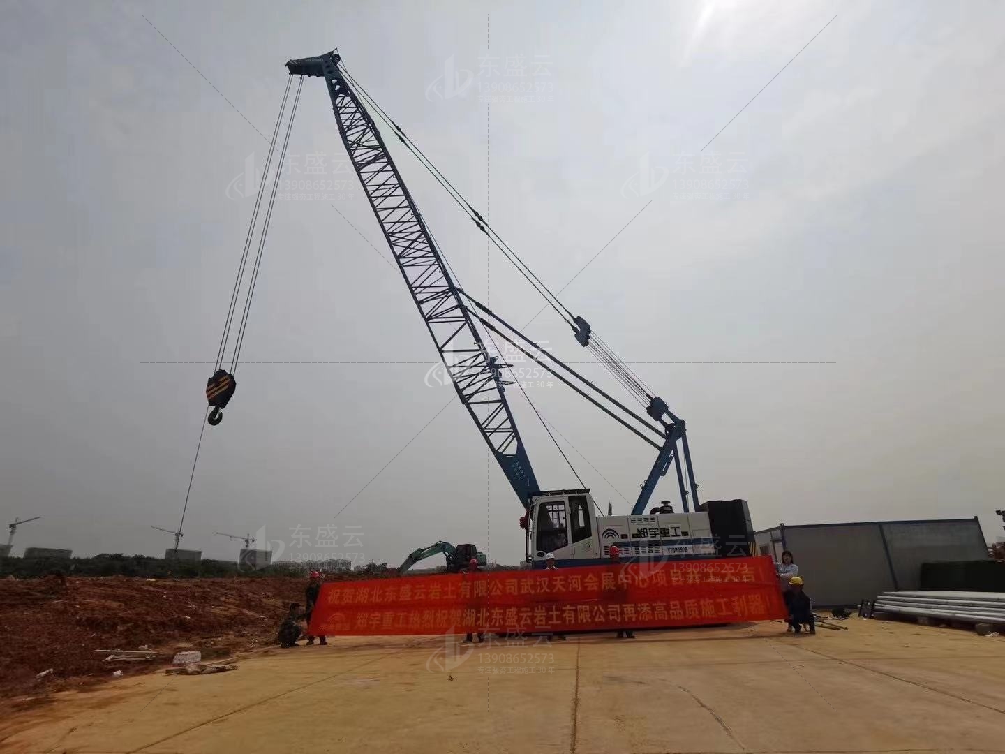 东盛云强夯勘察专业服务让您满意