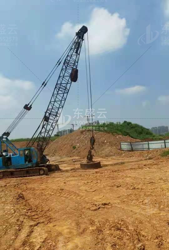 东盛云公路强夯